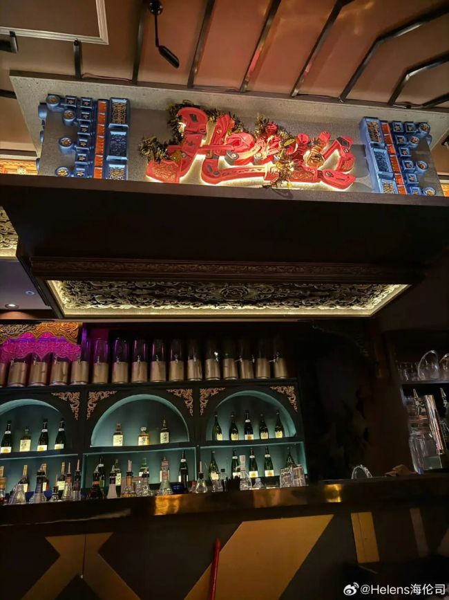 海伦司小酒馆痛失中文名，市值跌超9成，遍地bistro生意不好做