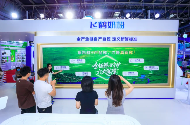 图3：飞鹤全产业链自产自控定义新鲜标准