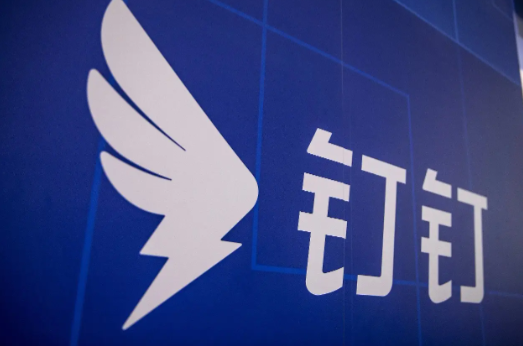 钉钉突发换帅：创始人无招回归一年再度离场，92年新CEO接棒