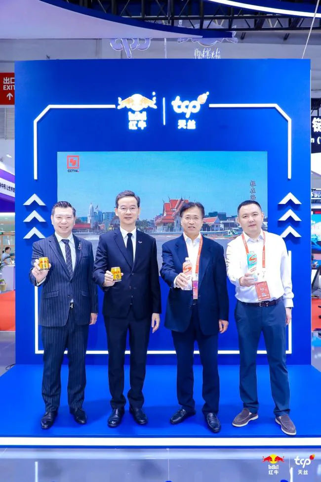 链博会丨天丝集团再次亮相链博会，全链条协同运营，将和中石化签署战略协议 