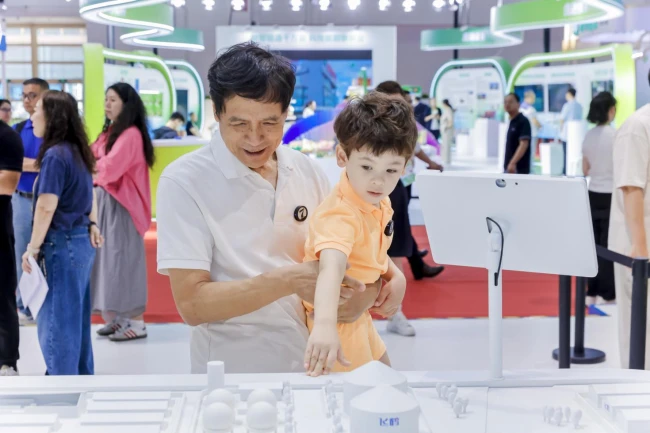 图4：现场观众互动