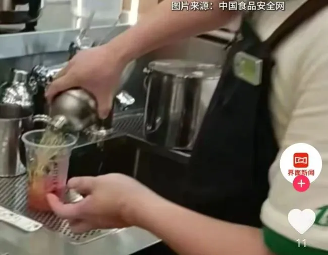 热搜！一点点奶茶致歉，涉事门店立即停业…