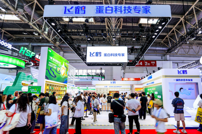 图1：第四届中国国际供应链促进博览会飞鹤展位