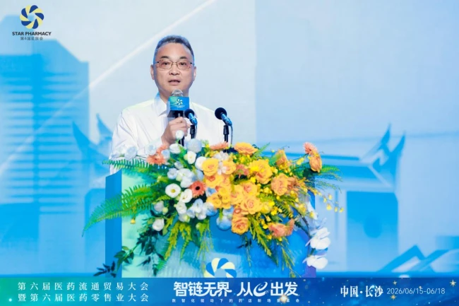 重庆中盟医药股份有限公司总裁吴均福主持