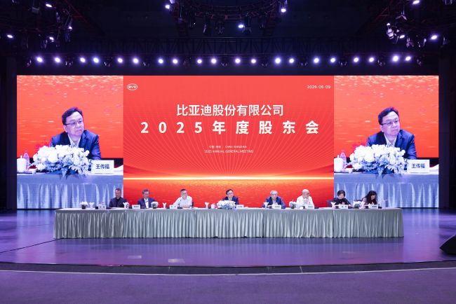 王传福再回应销量下滑：最坏时刻已过，后续销量每月增加2-3万 