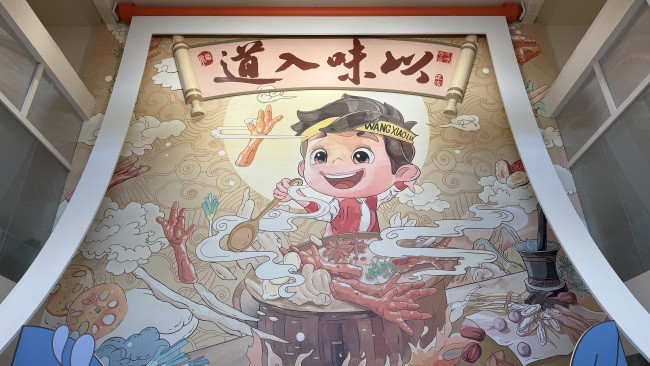 十年累销20亿袋，王小卤“工作室+品质严控”拓市场空间