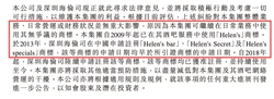 中东能源格局生变！阿联酋绕霍尔木兹海峡输油管道建设完成近半，战略通道引发广泛关注