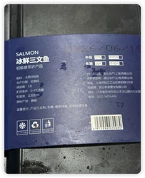 美国将在世界杯期间设立&ldquo;无人机禁飞区&rdquo;
