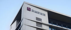 思格新能上市两月市值几近腰斩 深陷华为起诉、澳洲召回、股价暴跌“三重门”
