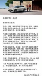 调查显示日本6月将有逾1000种食品涨价