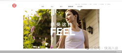 文化营销“翻车”，lululemon半年考风波不断