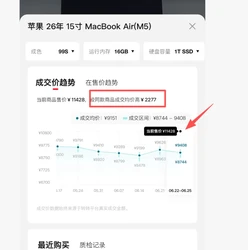端午期间全国检查食品主体42万余家次，粽子抽检合格率100%
