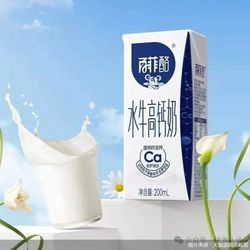 冲击“水牛奶第二股”，百菲乳业还有什么牌？