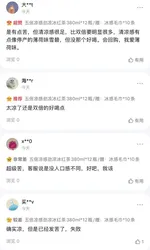 重磅！20-40 万市场变天？全新品牌“游心”双车齐发，能否成为性价比新标杆