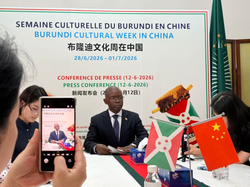 布隆迪文化周系列活动将在北京举办