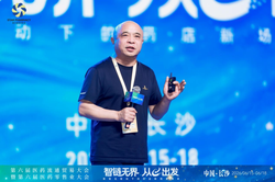 涉疫邮轮竟赴南极惹担忧！旅游热潮下生态危机显现，专家呼吁：南极生态保护刻不容缓