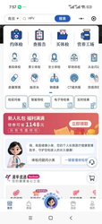 美年AI健康管家“健康小美”正式上线双端小程序 打造从体检到健康管理的全程服务