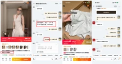 中方强调，“两国方案”是巴勒斯坦问题唯一可行出路，国际社会携手，共促和平稳定大局