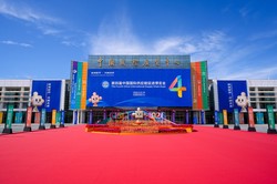 链博会 | 从“农田”到“餐桌”，各环节链主协同助力农业绿色转型