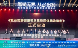 伊朗军队总司令：军队与革命卫队团结协作共同保卫国家