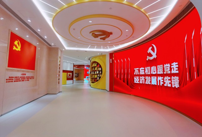 党建引领企业高质量发展——伊利非公党建的实践启示