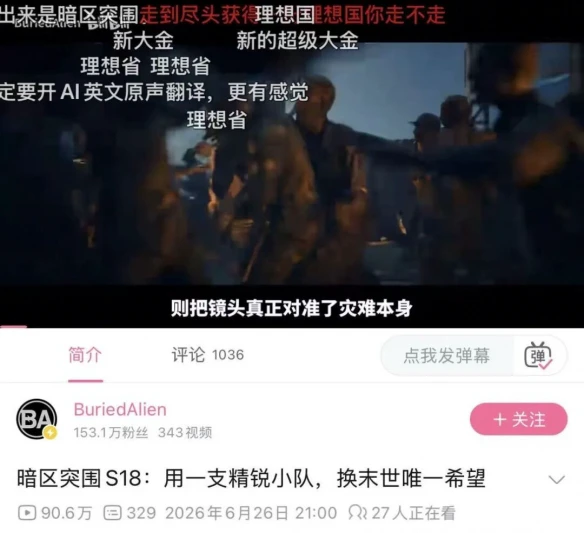 游侠网15