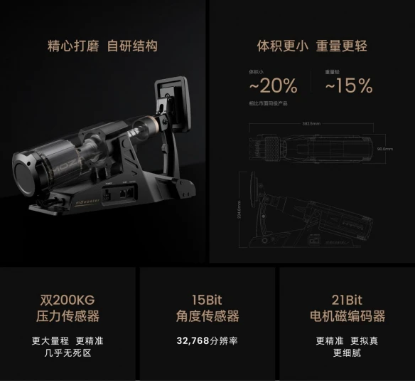 游侠网9