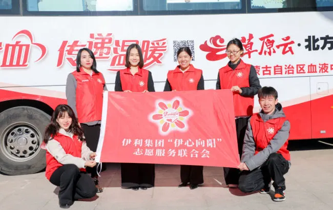 党建引领企业高质量发展——伊利非公党建的实践启示
