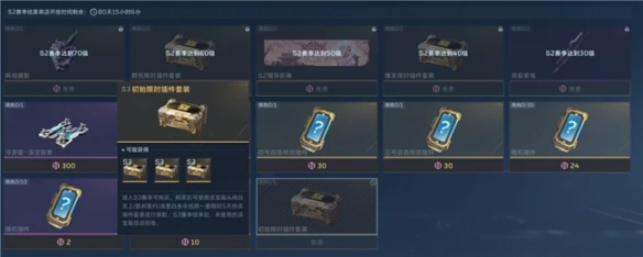 游侠网16