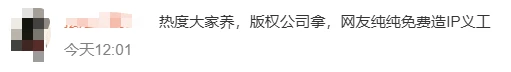 游侠网7