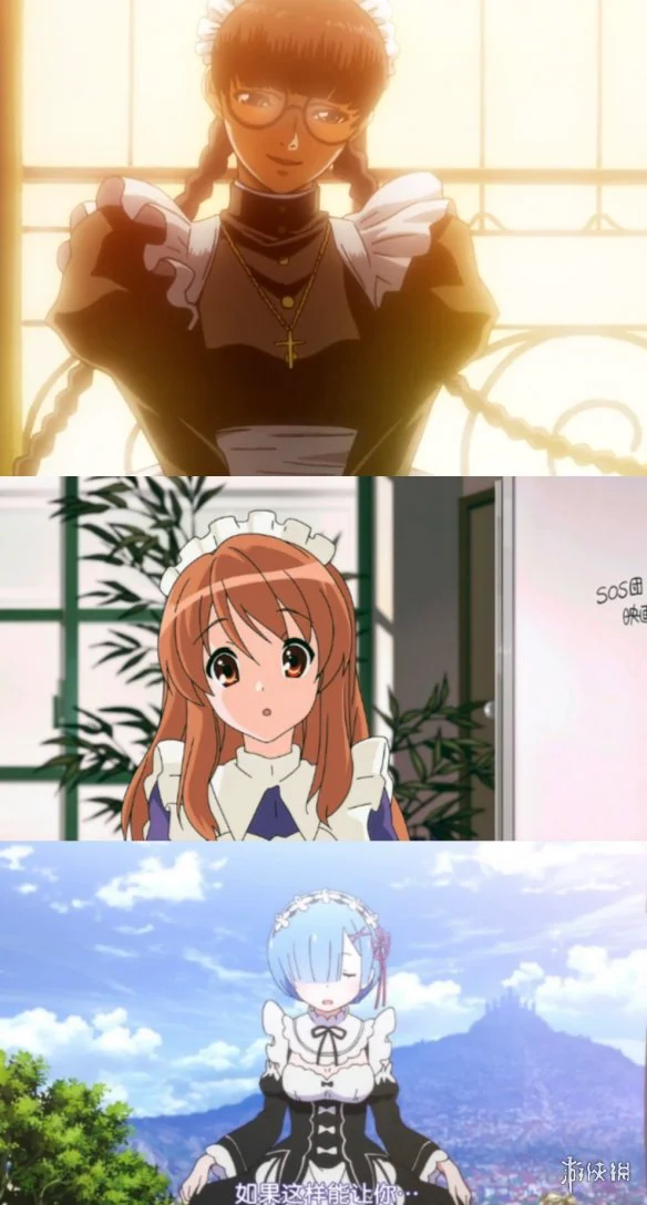 游侠网7