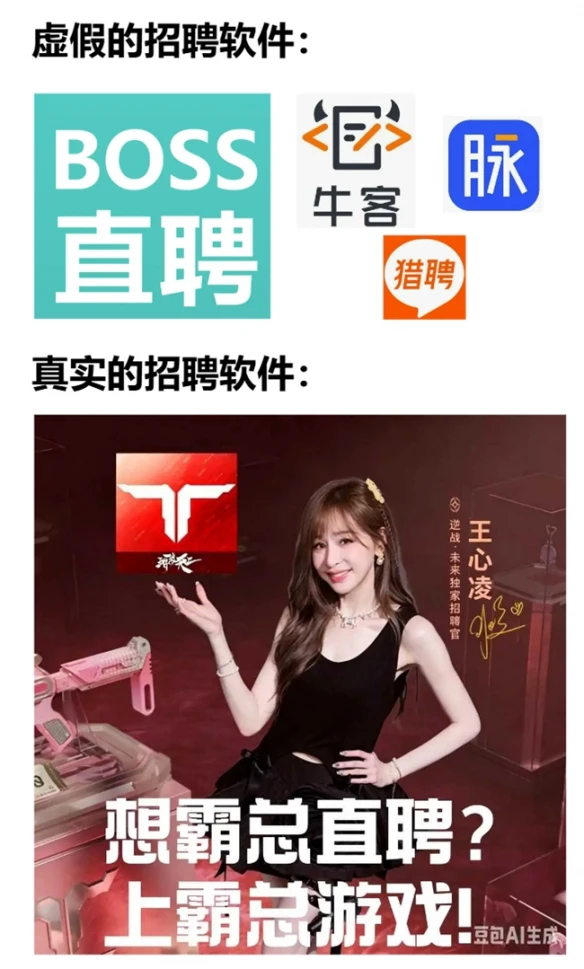 游侠网21
