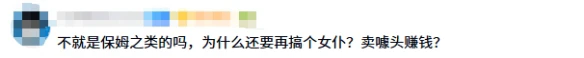 游侠网19