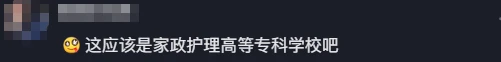 游侠网12