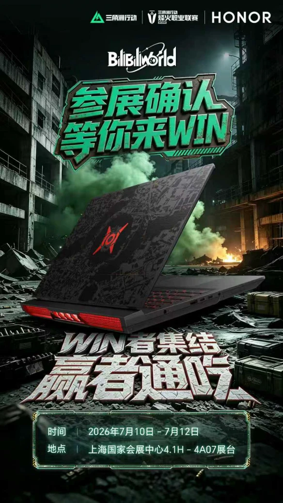 游侠网3