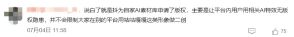 游侠网6