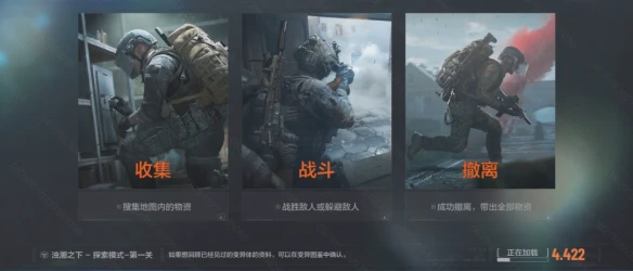 游侠网17