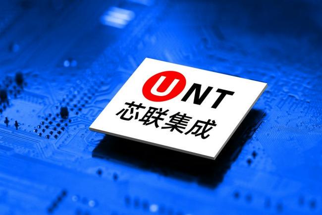 独家｜芯联集成三季度将价格调整，涨价幅度15%-25%