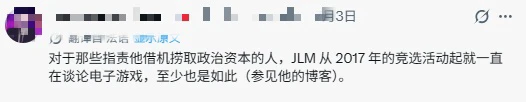 游侠网5