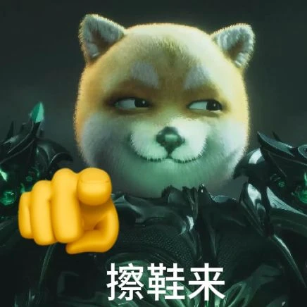 游侠网19