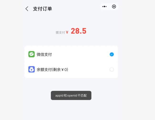 调查 | 美国第二大商超克罗格宣布入华?注册地办公室仅华强北一小房间,代理商否认是山寨机构