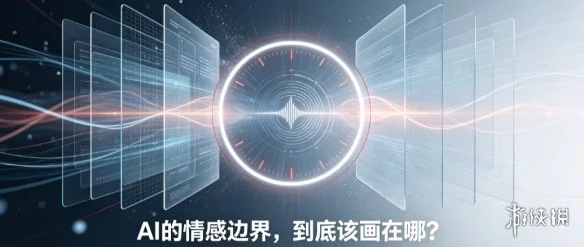游侠网14