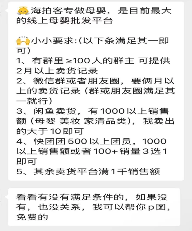图源:AI蓝媒汇