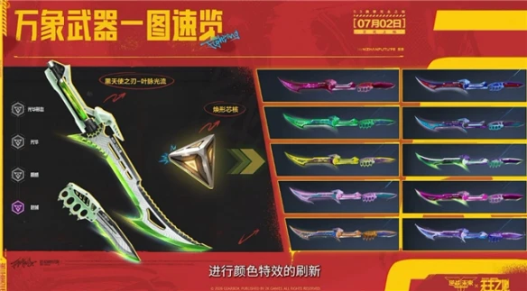 游侠网15