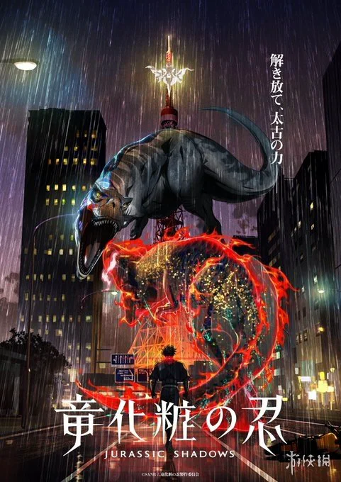 游侠网3