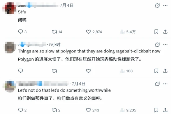 游侠网4