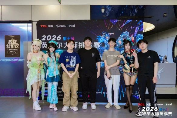 游侠网3