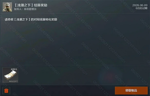 游侠网12