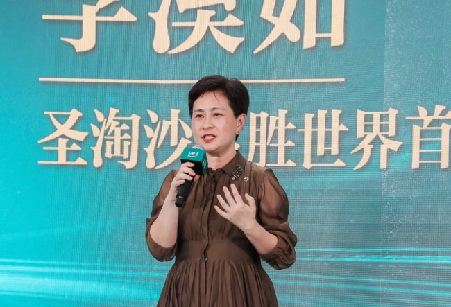 圣淘沙名胜世界CEO李溪茹