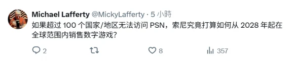 游侠网5